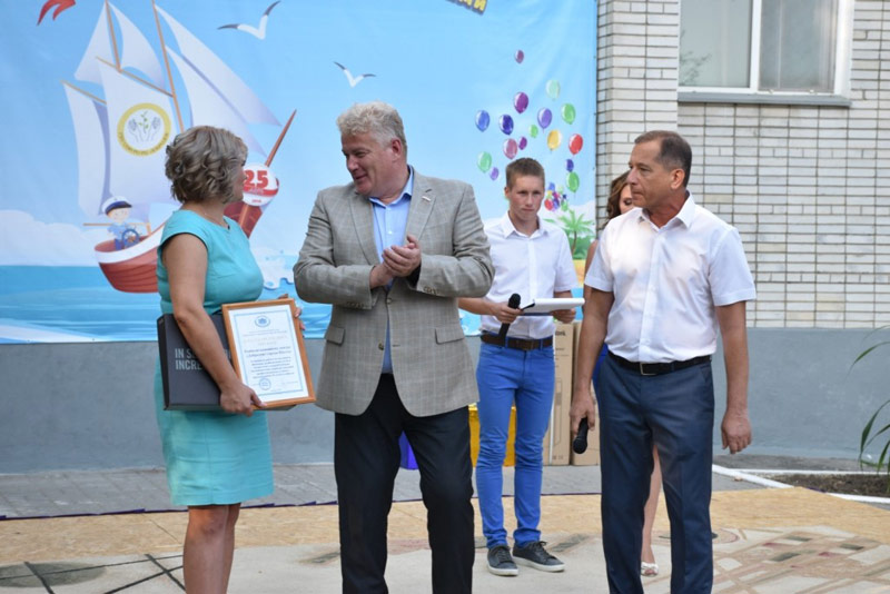 Вдпо г. Ремесленный двор добродей тула. Шахты ростовская область добродея старые работники. Добродей александр александрович. Добродея центр.