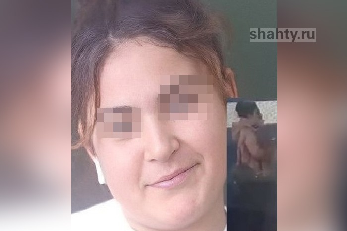 Найдена 15-летняя девочка, пропавшая накануне в Ростовской области