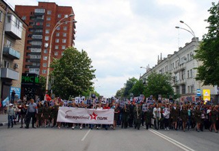 Бессмертный полк пройдет по г. Шахты 9 мая