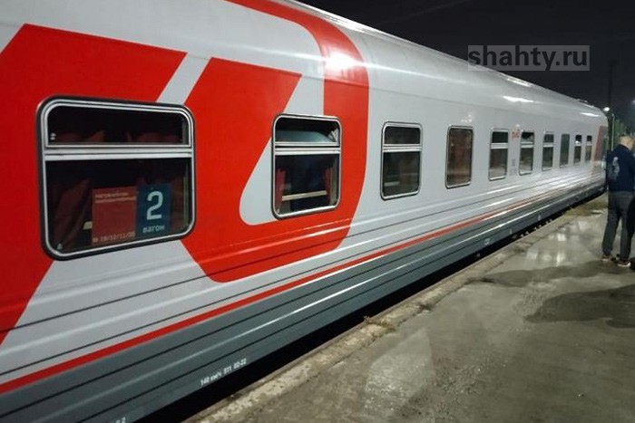 В поезде «Ростов-Москва» задымился пассажирский вагон: его отцепили в Новочеркасске