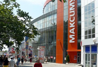 Из «Максимума» в г. Шахты парень украл футболку «Адидас»