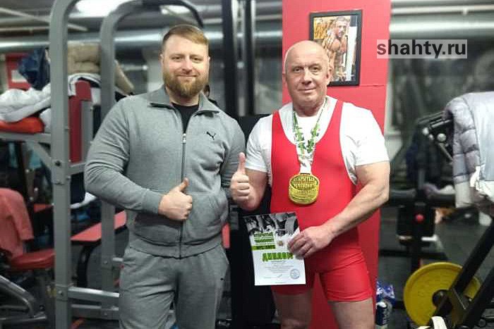 Борец с коррупцией из администрации г. Шахты выиграл соревнования по пауэрлифтингу в Ростове