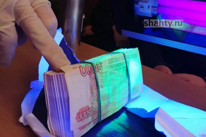 Взятка в г. Шахты за дипломные работы почти на полмиллиона