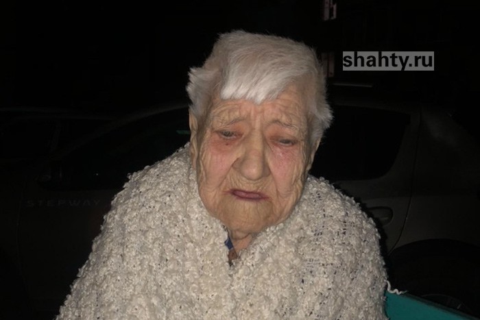 В Шахтах потерялась пожилая женщина — ее забрала скорая