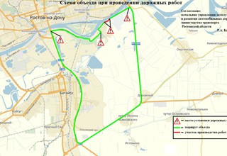 Закроют проезд по левбердону от М-4 с 4 по 13 июля из-за ремонта дороги