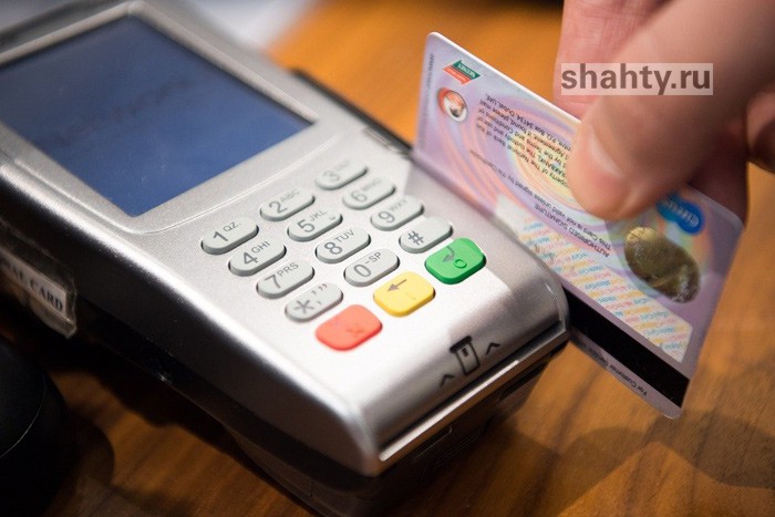 Житель г. Шахты лишился 50 тысяч рублей с банковской карты