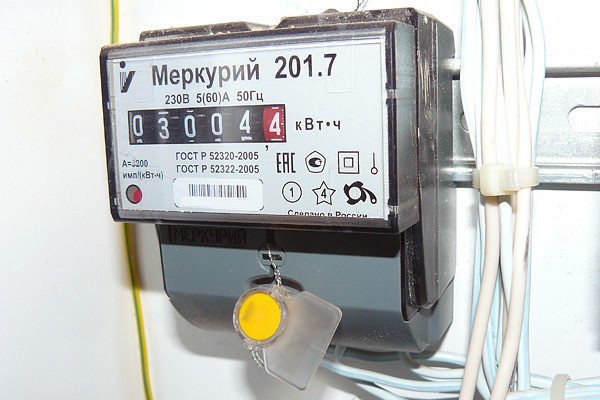 Недействительны пломбы на электросчетчиках с 1 января, предупредили жителей г. Шахты