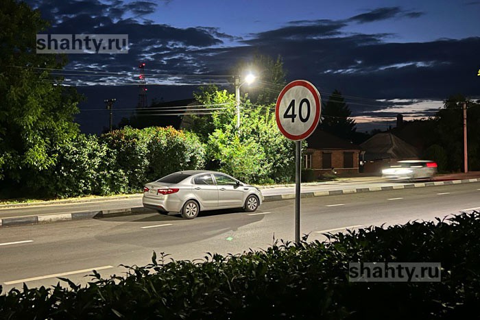 Без света в Шахтах останутся девять улиц завтра, во вторник