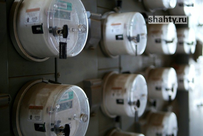 Жителей г. Шахты оштрафовали за воровство электроэнергии