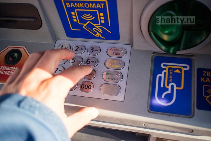 Женщина лишилась 750 тысяч рублей после разговора с телефонным мошенником