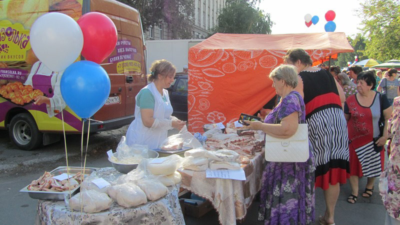 Таганрог шахты. Г.Шахты ярмарка. Ярмарка в городе Шахты. Ярмарка выходного дня в Шахтах. Ярмарка выходного дня в городе Шахты.