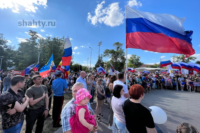 В Александровском парке г. Шахты 8 июля пройдет праздничная программа