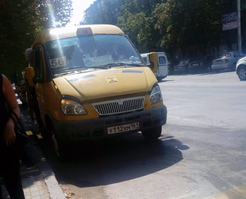 волгабас автобус липецк. расписание маршруток шахты. пассажирские перевозки визитка. липецк шахты автобус. срок эксплуатации автобуса.