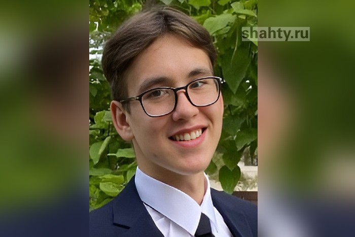 Разыскивают без вести пропавшего 17-летнего подростка в Ростовской области