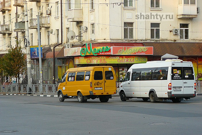 В Шахтах повысят тариф на проезд в общественном транспорте с 1 апреля
