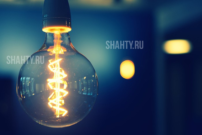 Обесточат в среду в Шахтах 25 улиц