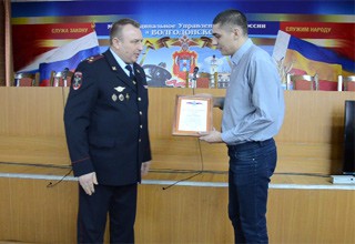 Военнослужащий задержал нарушителя до приезда полицейских [Фото]