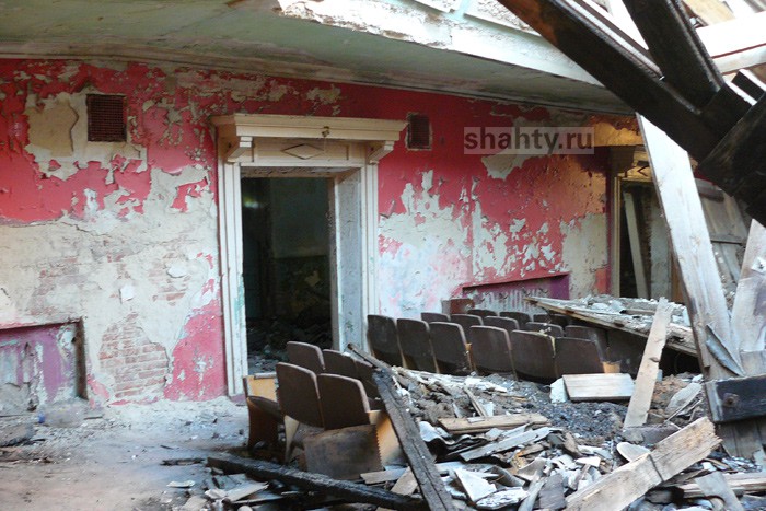 Жители Шахт из своего кармана оплатят капремонты дворцов культуры и поликлиник