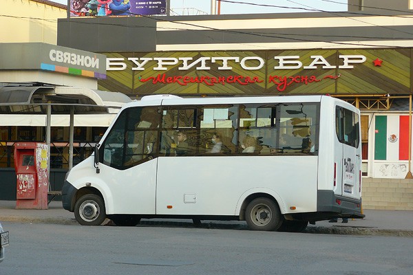 56 автобус шахты