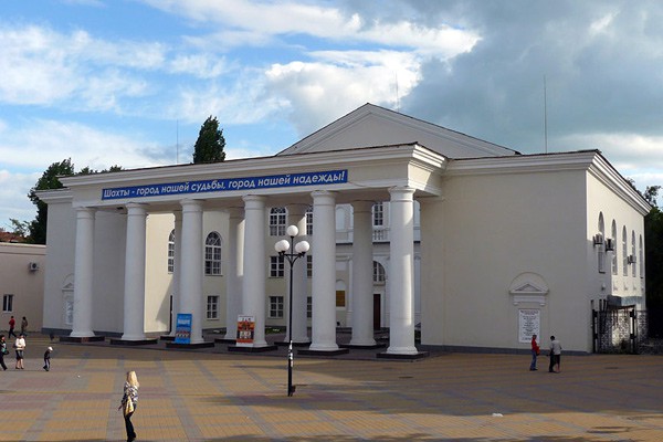 Рассказали подробности пожара в театре г. Шахты в департаменте культуры