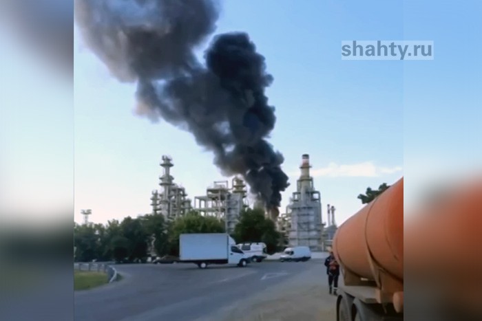 Официально: Ликвидирован пожар на Новошахтинском нефтеперерабатывающем заводе
