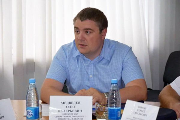 В г. Шахты уволился директор департамента городского хозяйства