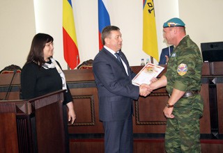 Раздали награды в городской Думе г. Шахты (список награжденных)