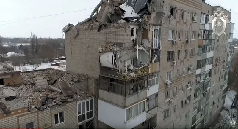 Шахты фото с многоэтажки на площади ленина. А у нас в квартире гас а у вас. Уважаемые жильцы газ пущен. Газпром газификация. Газ картинки.