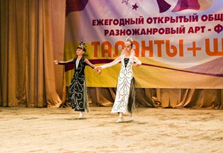 На арт-фестиваль в г. Шахты зовут жителей Ростовской области