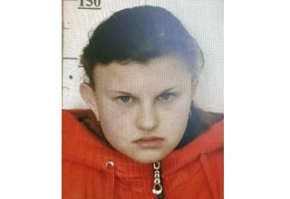 Пропала 18-летняя девушка в Ростовской области