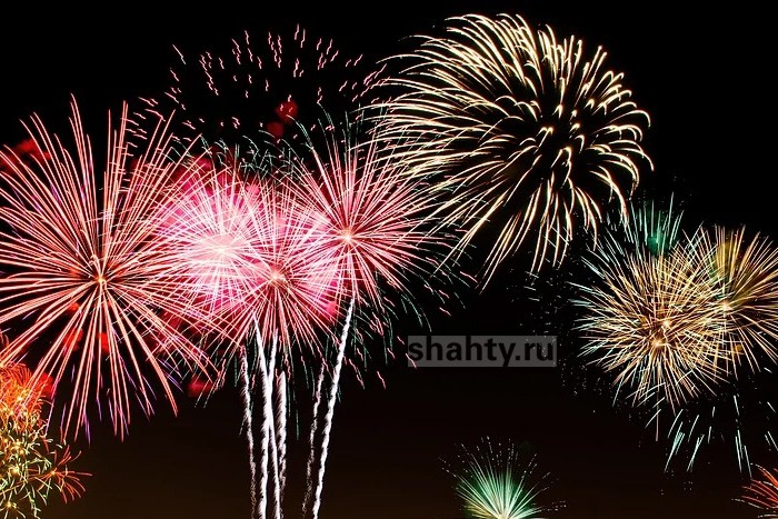 Афиша: Празднование в Шахтах 9 мая и время отправления автобусов