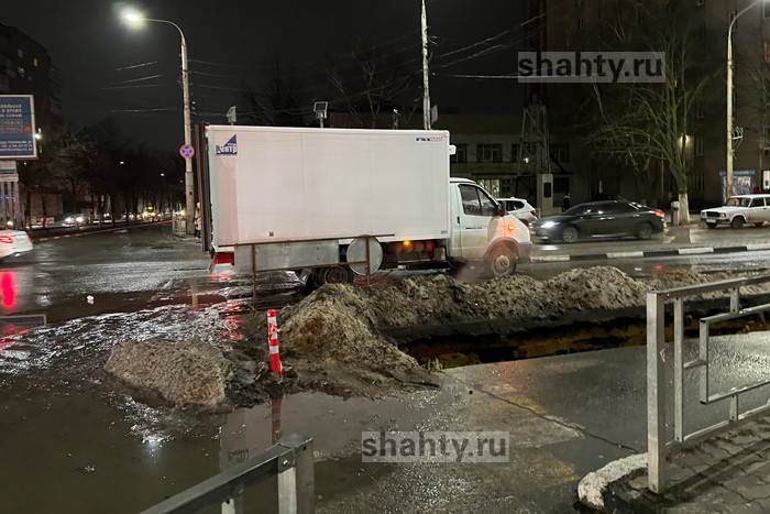 В Шахтах рассказали, когда заменят водопровод и уложат асфальт по улице Советской
