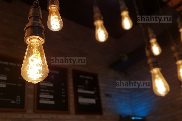 Без света в среду в Шахтах останутся 18 улиц