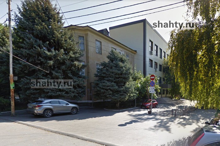 Путин назначил нового судью Шахтинского городского суда