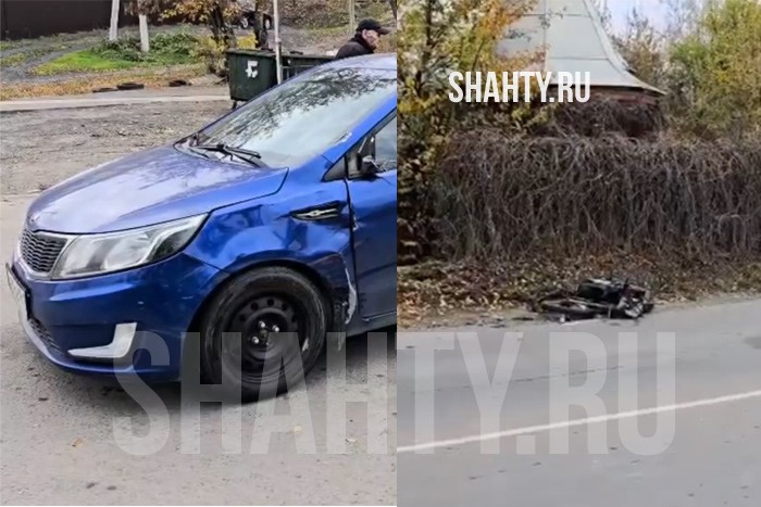 17-летний на питбайке SUCMSS влетел на встречке в Kia Rio в Новочеркасске