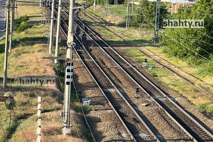 Жительницу г. Шахты сбил поезд на железнодорожном перегоне Каменоломни — Шахтная