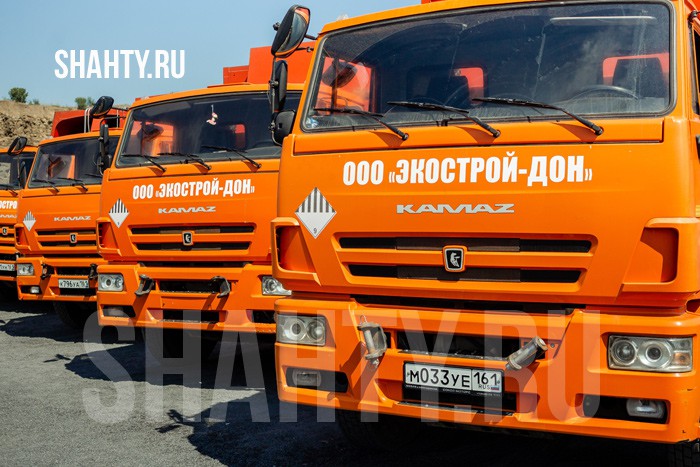 МинЖКХ отозвало иск о лишении «Экострой-Дона» статуса регоператора по вывозу мусора