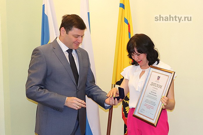 Муниципальный служащий из Шахт признан лучшим в Ростовской области