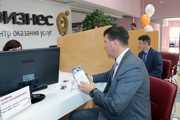 МФЦ г. Шахты временно закроет свой ТОСП на улице Парковой