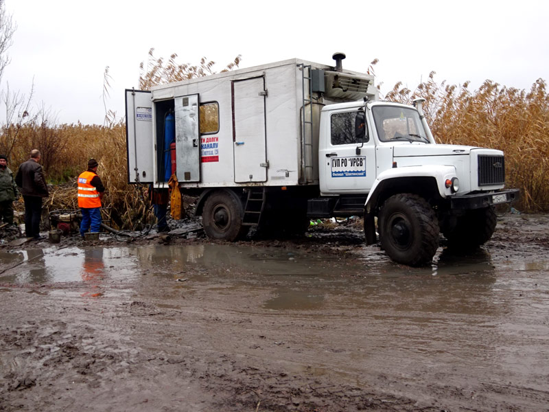 Катастрофа с канализацией. Телефонный номер водоканала. Водоканал аварийная шахты телефон. Водоканал шахты диспетчер круглосуточно. Диспетчер водоканала.
