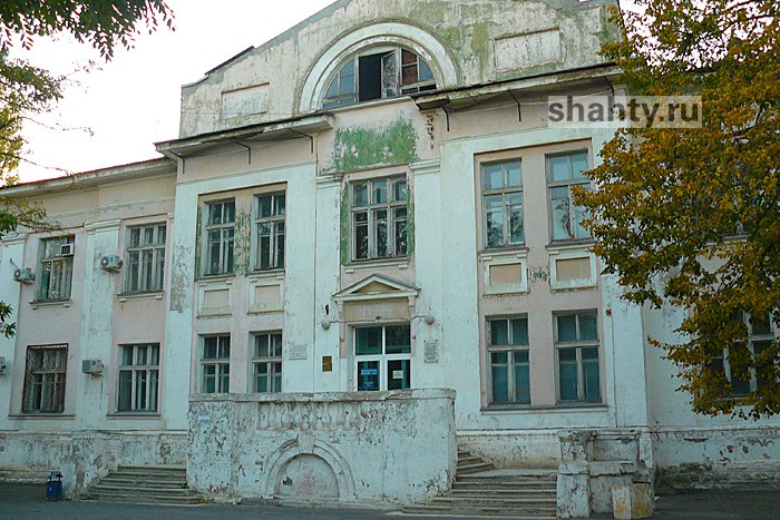 В Шахтах на забор вокруг больничного городка БСМП потратят 20 млн рублей