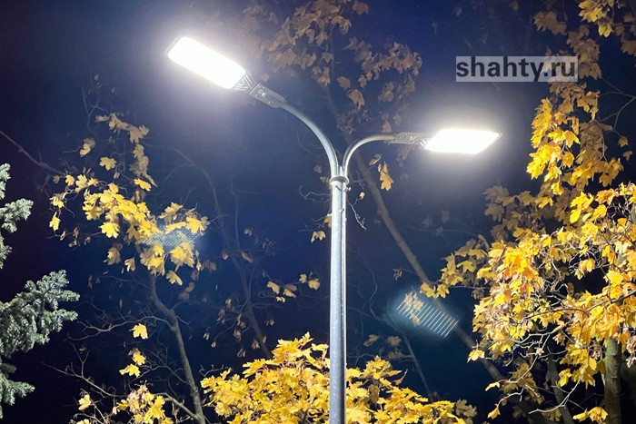Отключение электричества в Шахтах в понедельник: обесточат 13 улиц