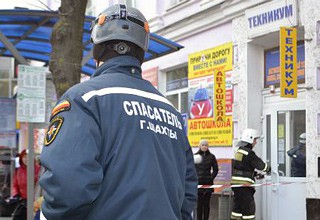Из-за угрозы взрыва в г. Шахты эвакуировали студентов Кооперативного техникума