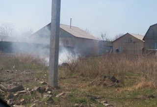 Запретили сжигать сухую растительность в г. Шахты — штраф от 2500 рублей