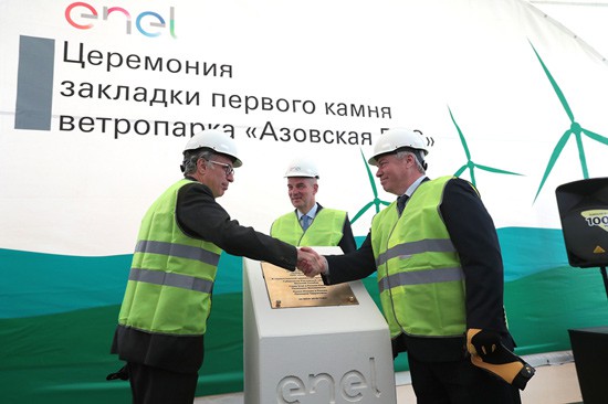 Начато строительство первого ветропарка в Ростовской области