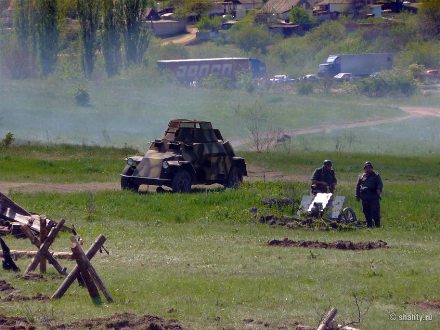 3 мая 2013 г. в городе Шахты - Шахты