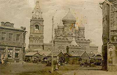 Собор Первоверховных апостолов Петра и Павла на рыночной площади (ныне пл. Ленина), построен в 1895 году - Шахты
