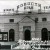 г. Шахты, кинотеатр «Новости дня», ранее - библиотека-читальня (сейчас здание военкомата), 1962 г.