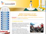 www.fitnes-studia.ru г. Шахты