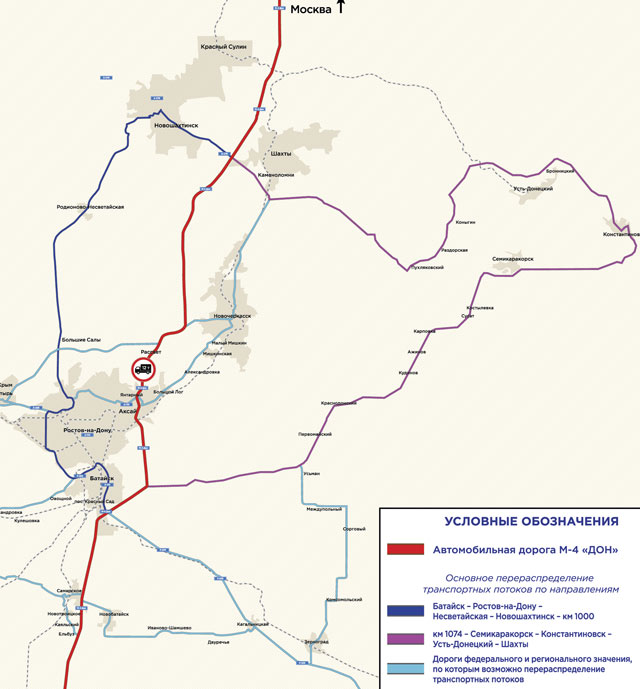 Транспорт ростовской области карта